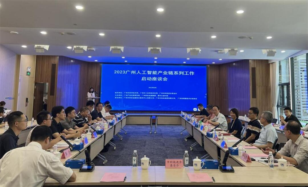 ɳ��(�й�)��վ���޹�˾����