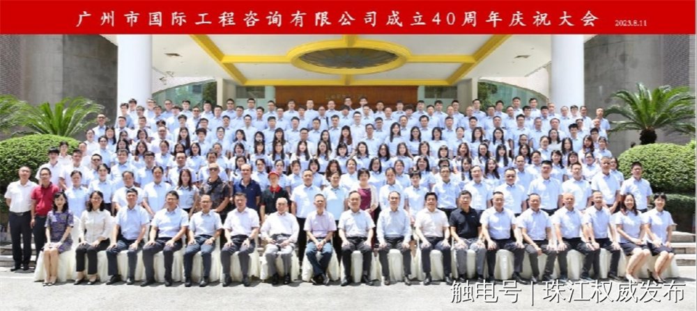 ɳ��(�й�)��վ���޹�˾����