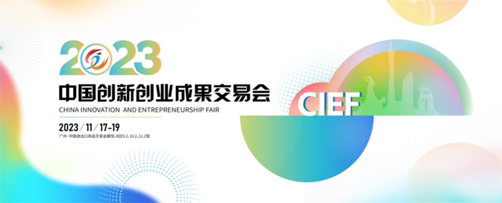 ɳ��(�й�)��վ���޹�˾����