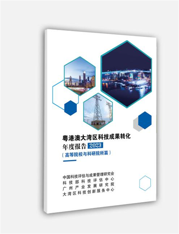 ɳ��(�й�)��վ���޹�˾����