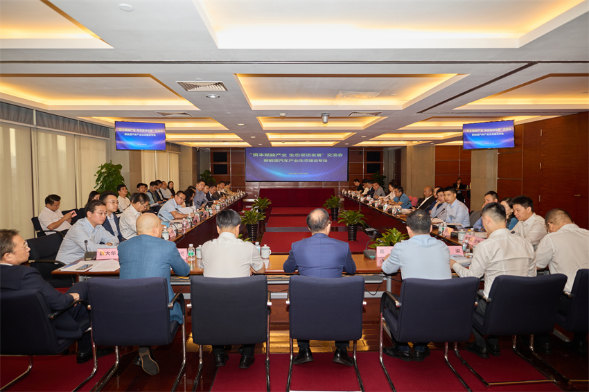 ɳ��(�й�)��վ���޹�˾����