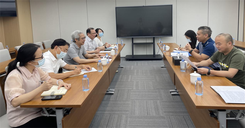 ɳ��(�й�)��վ���޹�˾����