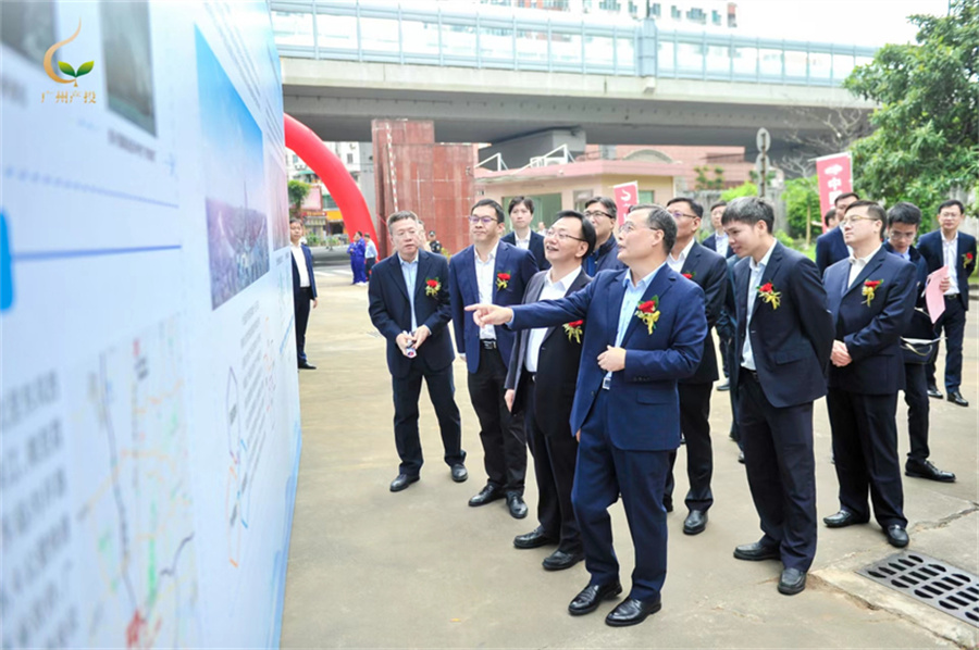 ɳ��(�й�)��վ���޹�˾����