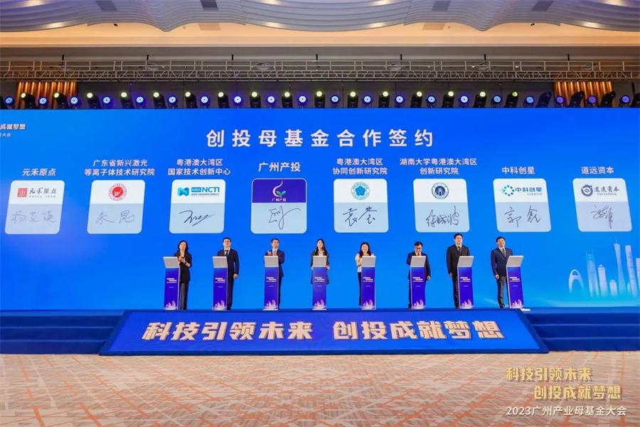 ɳ��(�й�)��վ���޹�˾����