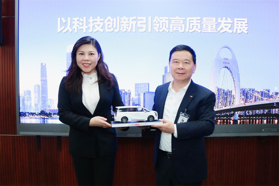 ɳ��(�й�)��վ���޹�˾����