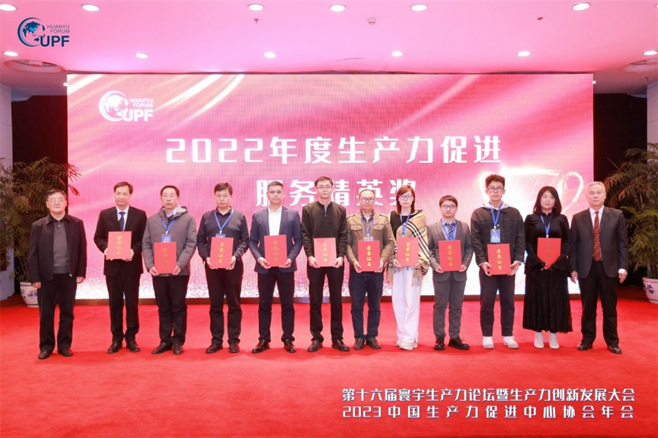 ɳ��(�й�)��վ���޹�˾����