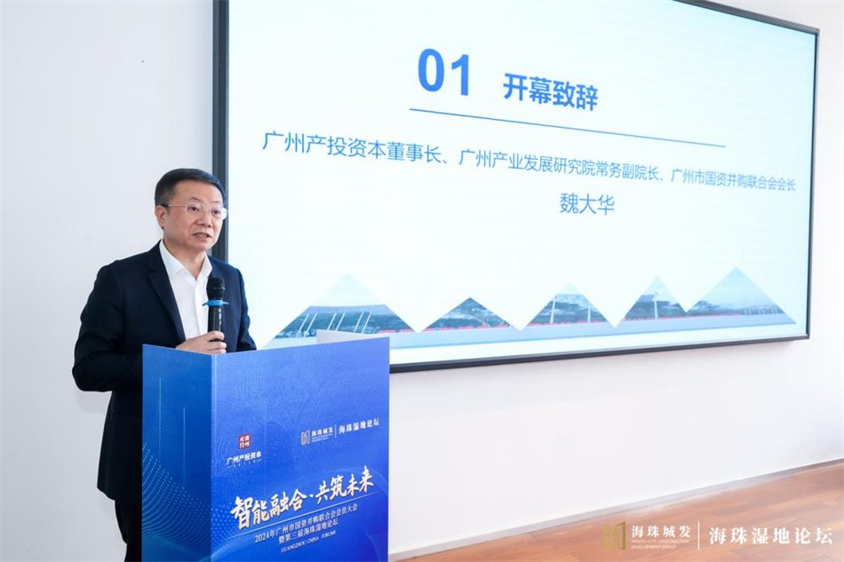 ɳ��(�й�)��վ���޹�˾����