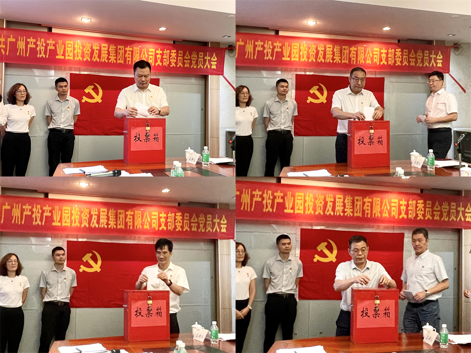 ɳ��(�й�)��վ���޹�˾����