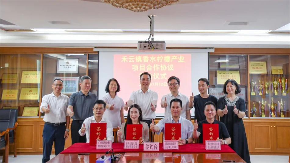 ɳ��(�й�)��վ���޹�˾����