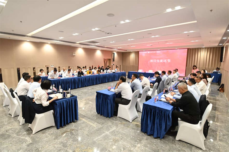 ɳ��(�й�)��վ���޹�˾����