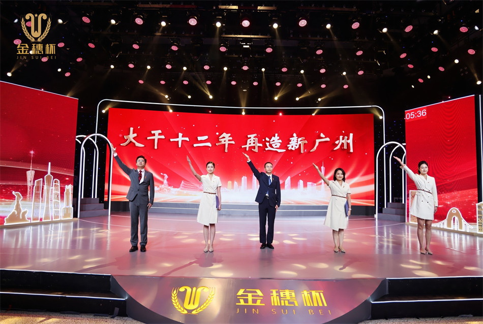 ɳ��(�й�)��վ���޹�˾����