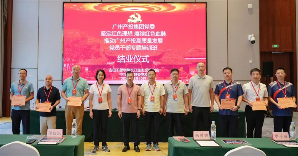 ɳ��(�й�)��վ���޹�˾����