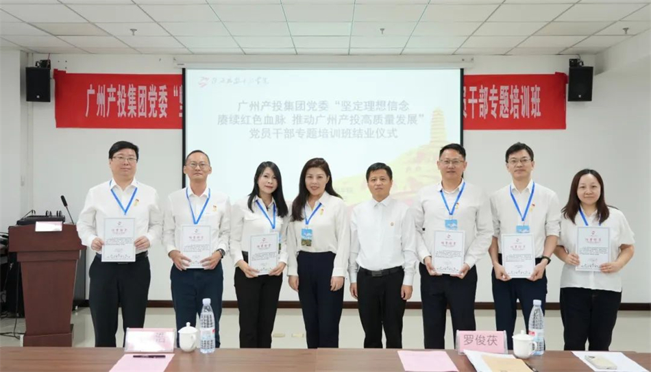 ɳ��(�й�)��վ���޹�˾����