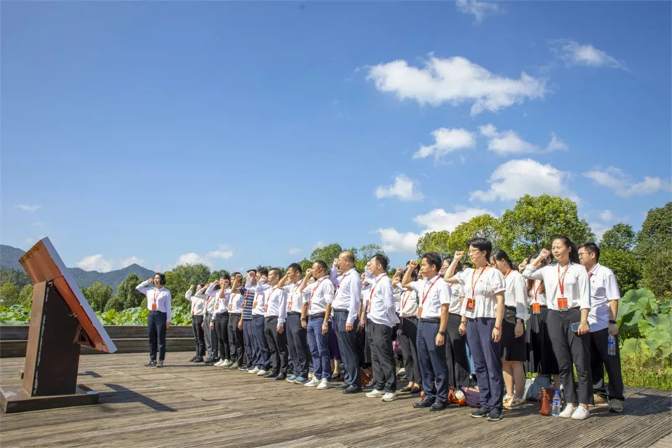 ɳ��(�й�)��վ���޹�˾����