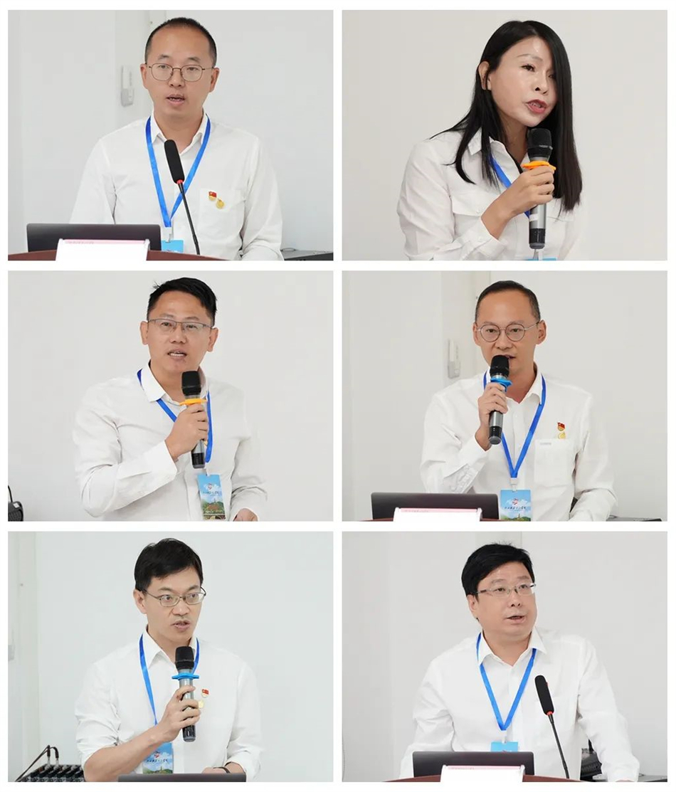 ɳ��(�й�)��վ���޹�˾����