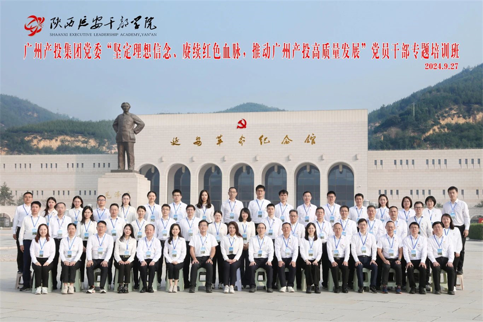 ɳ��(�й�)��վ���޹�˾����