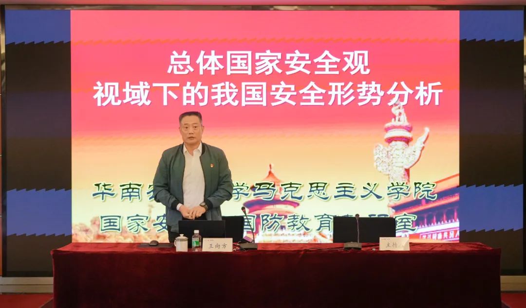 ɳ��(�й�)��վ���޹�˾����