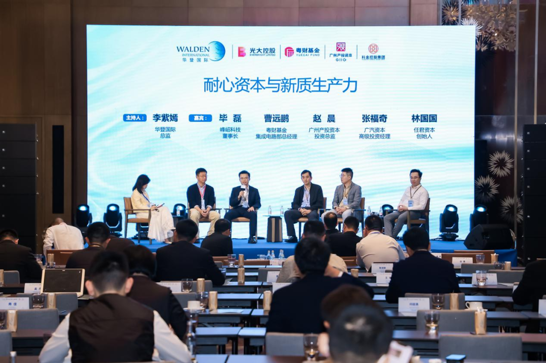 ɳ��(�й�)��վ���޹�˾����