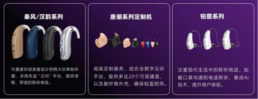 ɳ��(�й�)��վ���޹�˾����