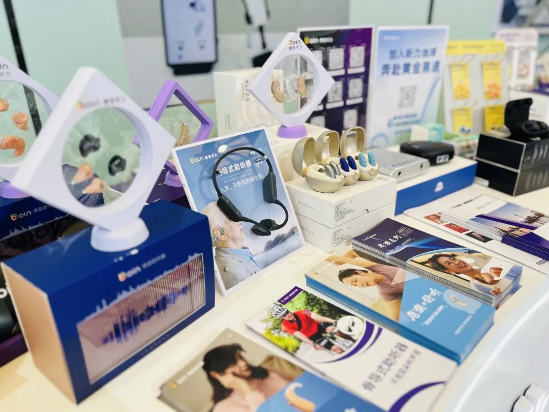 ɳ��(�й�)��վ���޹�˾����