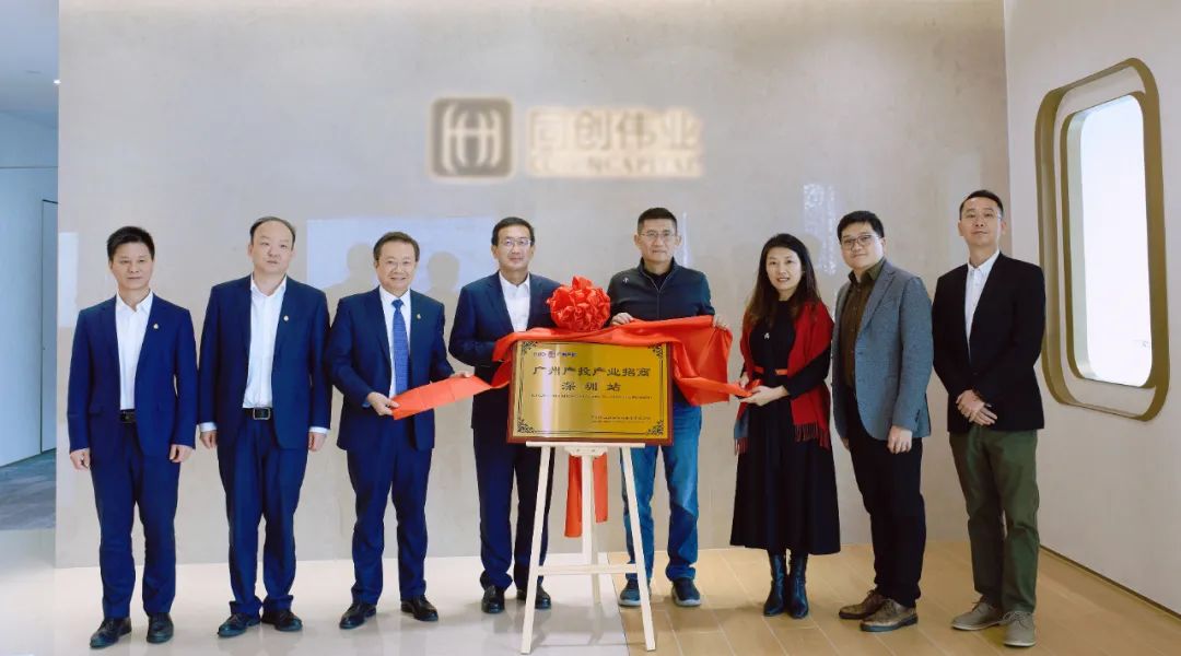 ɳ��(�й�)��վ���޹�˾����