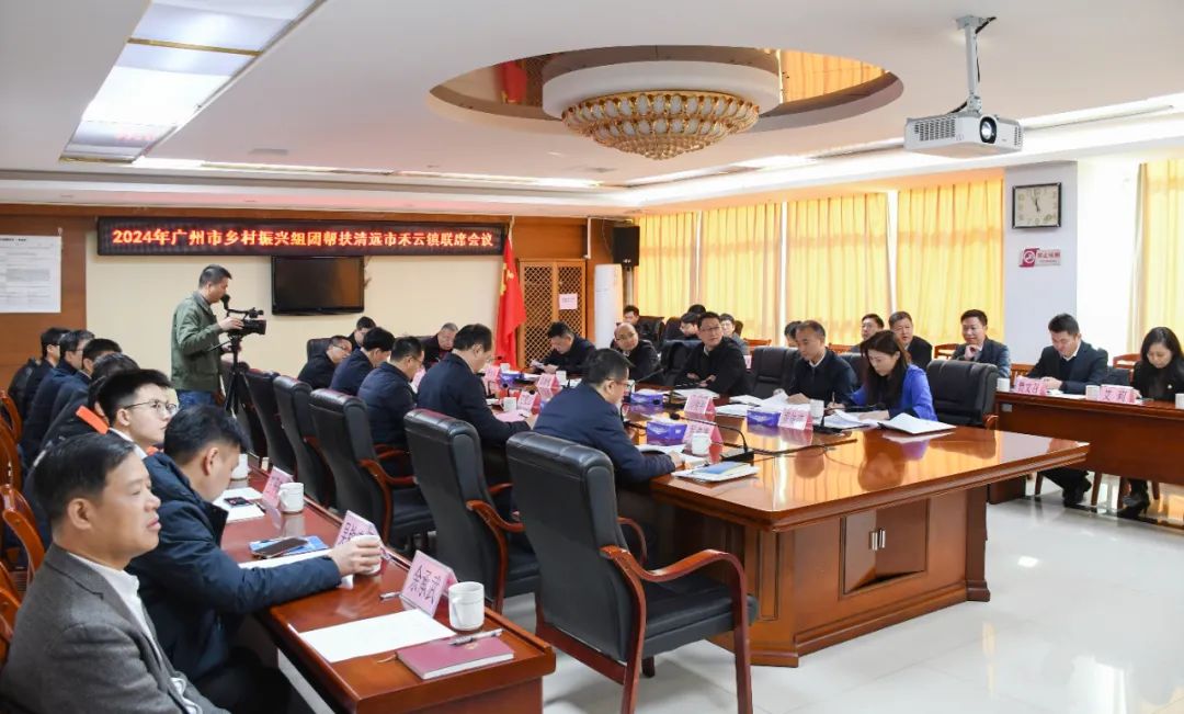 ɳ��(�й�)��վ���޹�˾����