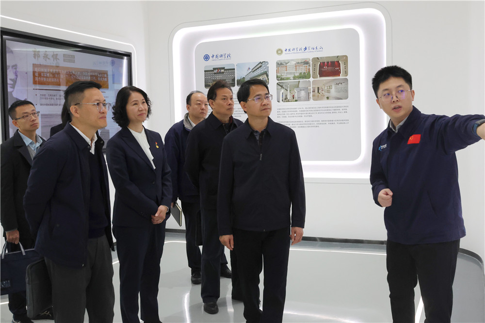 ɳ��(�й�)��վ���޹�˾����