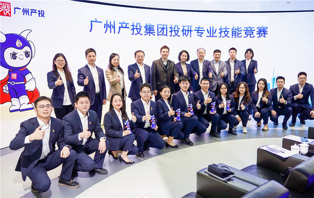 ɳ��(�й�)��վ���޹�˾����