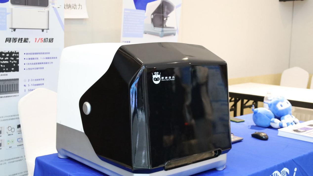 ɳ��(�й�)��վ���޹�˾����