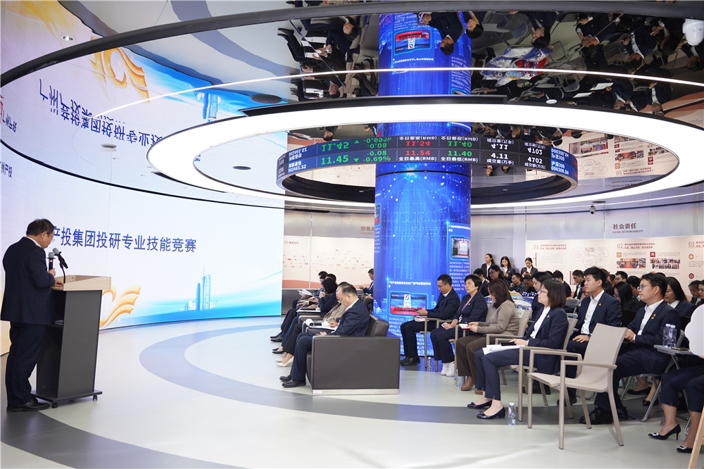 ɳ��(�й�)��վ���޹�˾����