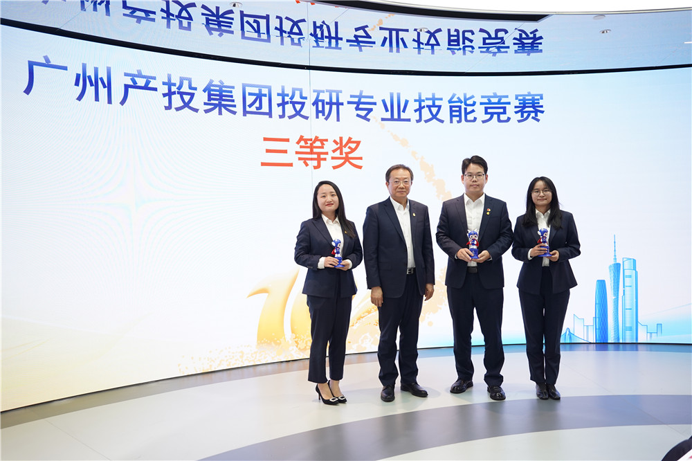 ɳ��(�й�)��վ���޹�˾����