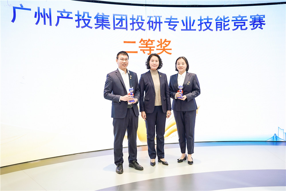 ɳ��(�й�)��վ���޹�˾����