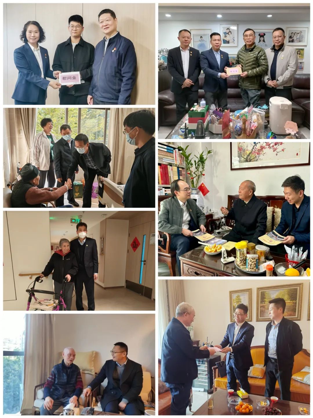 ɳ��(�й�)��վ���޹�˾����