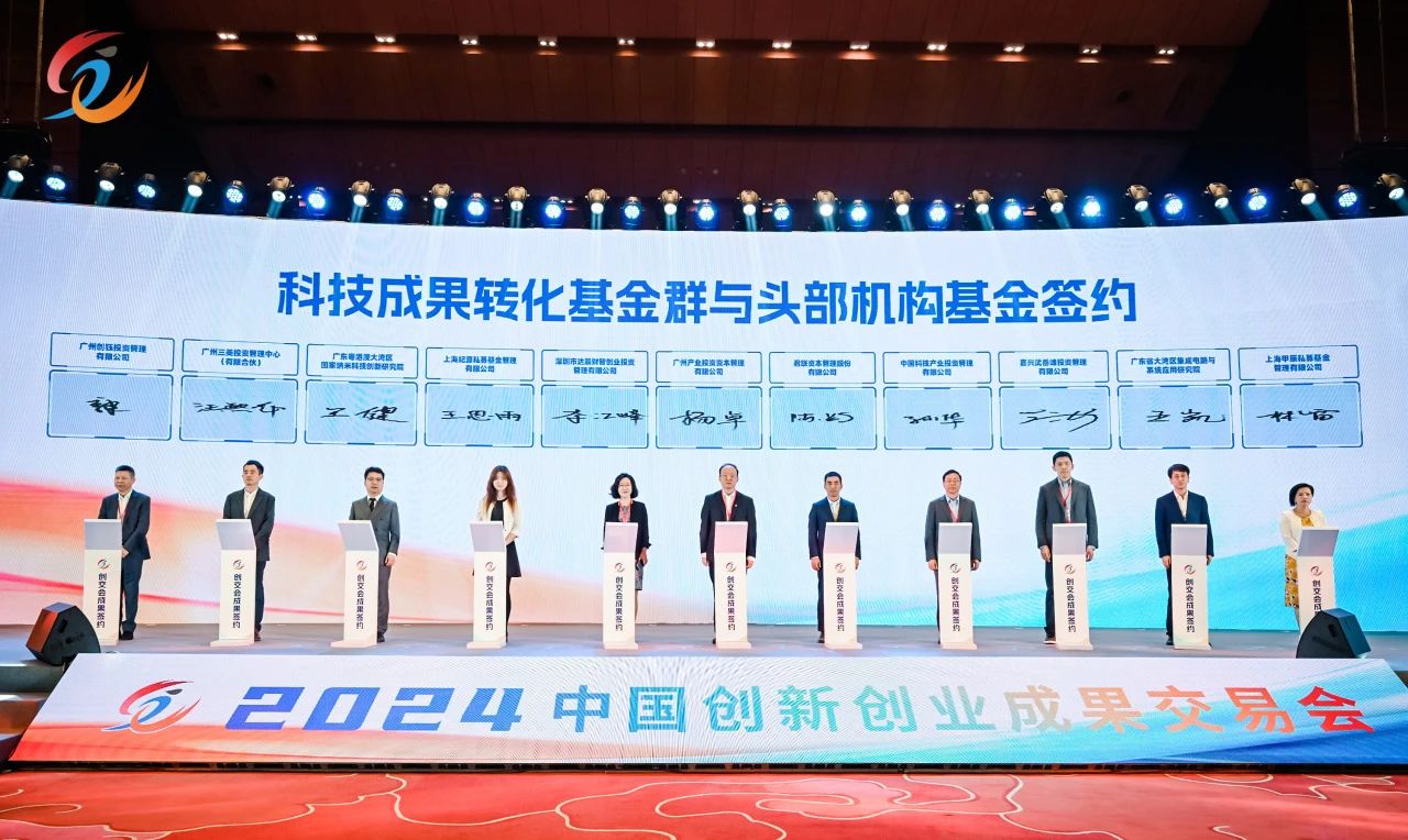 ɳ��(�й�)��վ���޹�˾����