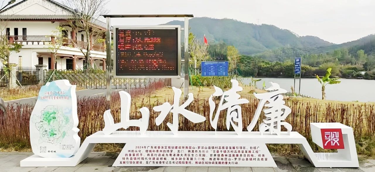 ɳ��(�й�)��վ���޹�˾����