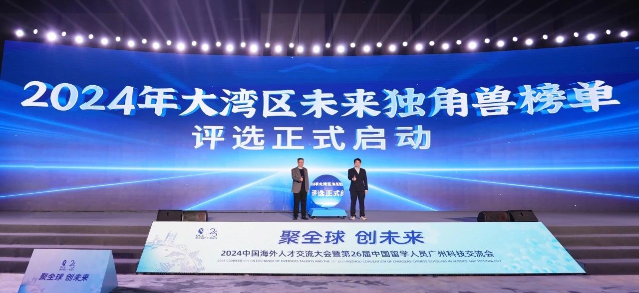 ɳ��(�й�)��վ���޹�˾����