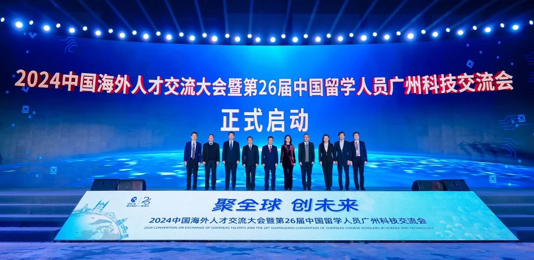 ɳ��(�й�)��վ���޹�˾����