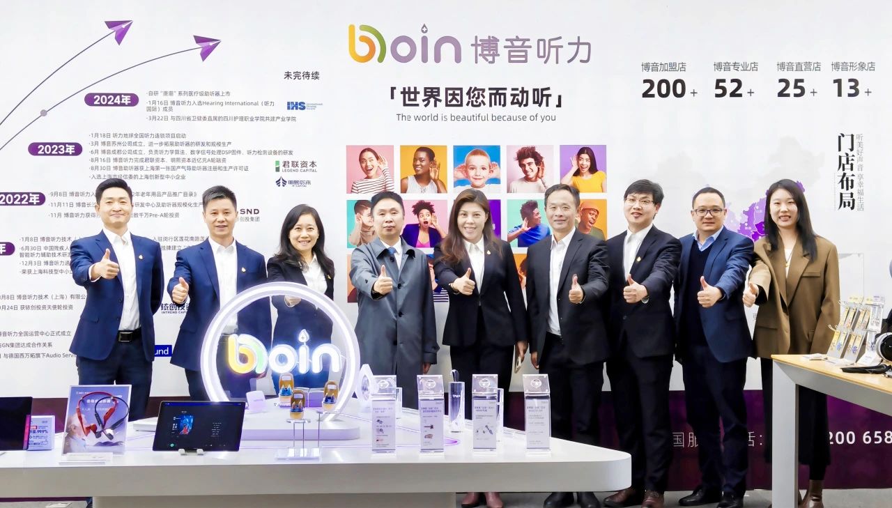 ɳ��(�й�)��վ���޹�˾����