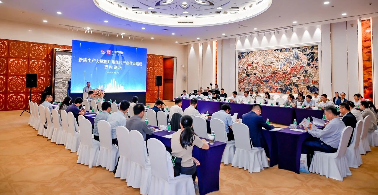 ɳ��(�й�)��վ���޹�˾����