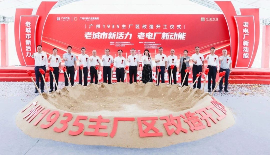 ɳ��(�й�)��վ���޹�˾����