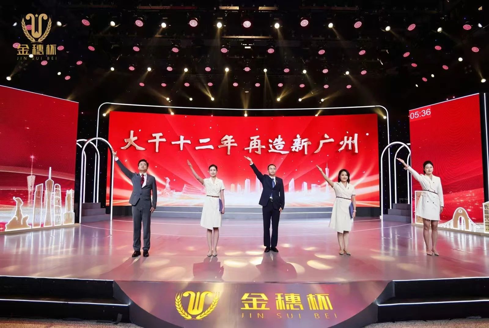 ɳ��(�й�)��վ���޹�˾����