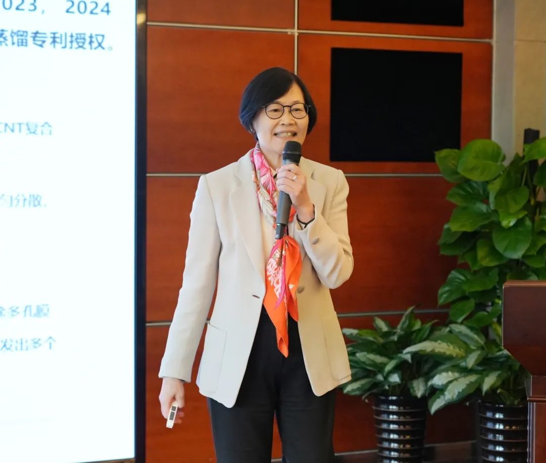 ɳ��(�й�)��վ���޹�˾����