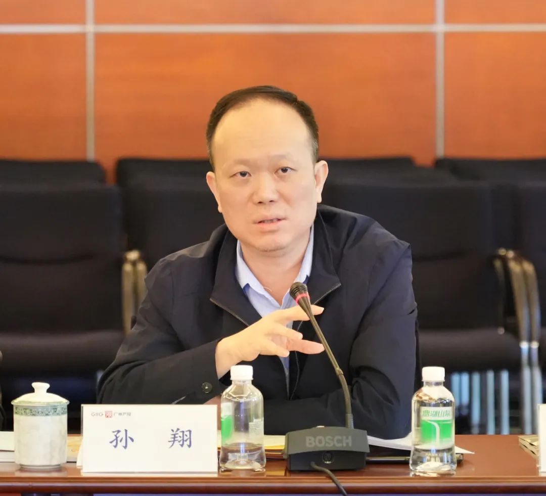 ɳ��(�й�)��վ���޹�˾����