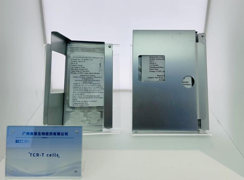 ɳ��(�й�)��վ���޹�˾����