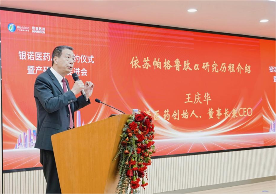 ɳ��(�й�)��վ���޹�˾����