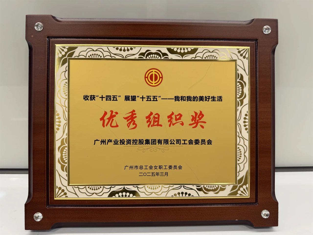 ɳ��(�й�)��վ���޹�˾����