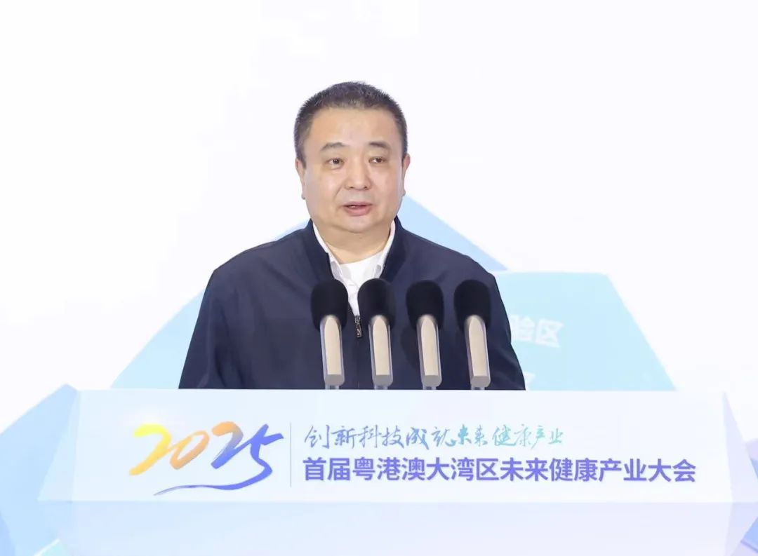 ɳ��(�й�)��վ���޹�˾����