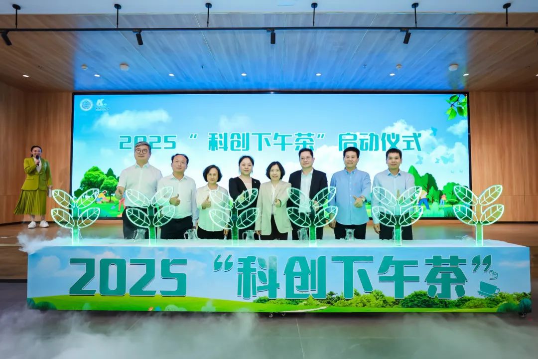 ɳ��(�й�)��վ���޹�˾����