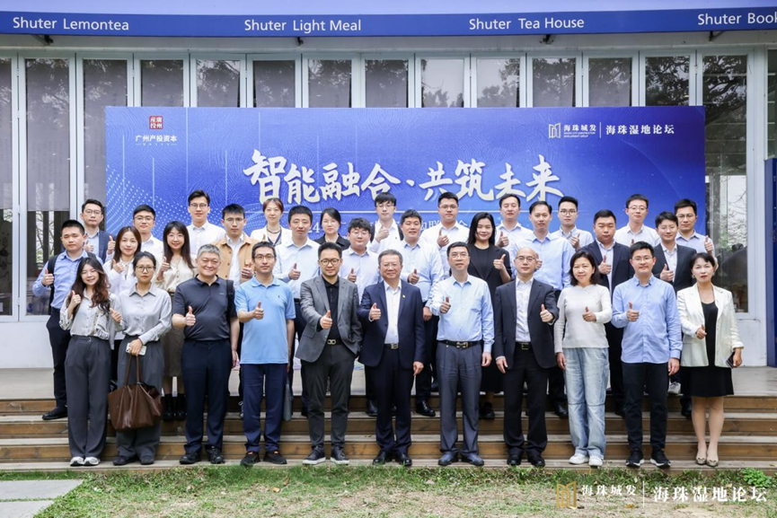 ɳ��(�й�)��վ���޹�˾����