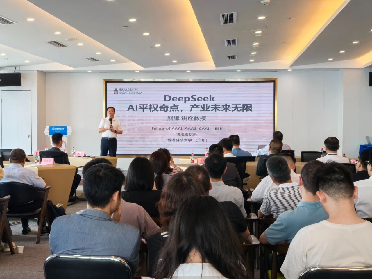 ɳ��(�й�)��վ���޹�˾����